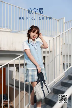 [艺图语] 2022.06.18 放学后 小树