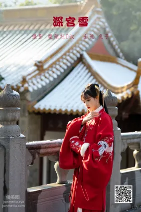 [艺图语] 2022.06.18 深宫雪 兔子Zzz不吃胡萝卜