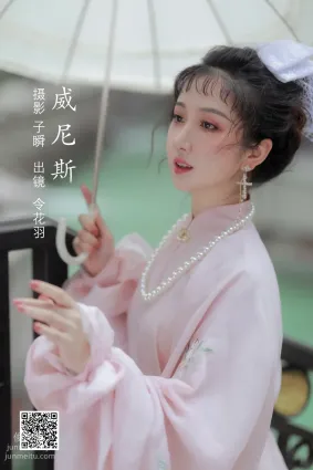 [艺图语] 2022.06.19 威尼斯 令花羽