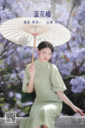 [艺图语] 2022.06.20 蓝花楹 nya酱的铃铛铛