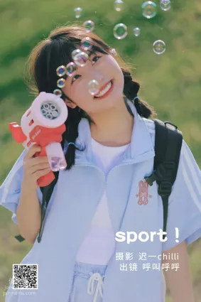 [艺图语] 2022.06.21 sport! 呼叫呼呼