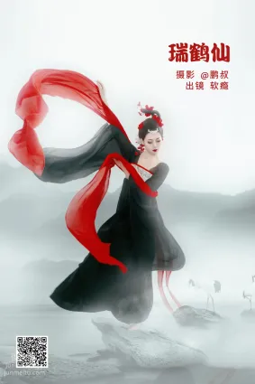 [艺图语] 2022.06.21 瑞鹤仙 软瘾