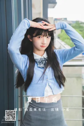 [艺图语] 2022.06.22 夏日午后 姚恩星_