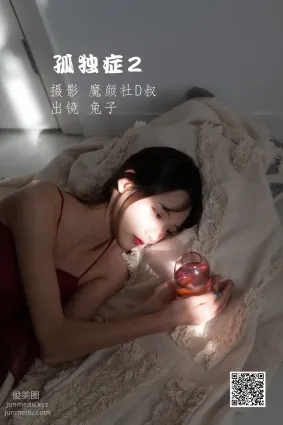 [艺图语] 2022.06.22 孤独症2 兔子Zzz不吃胡萝卜