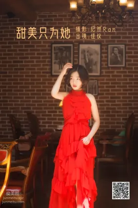[艺图语] 2022.06.23 甜美只为她 佳仪