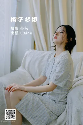 [艺图语] 2022.06.24 格子梦见 幽灵胡子