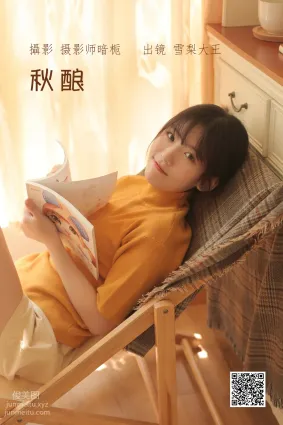 [艺图语] 2022.06.25 秋酿 雪梨大王