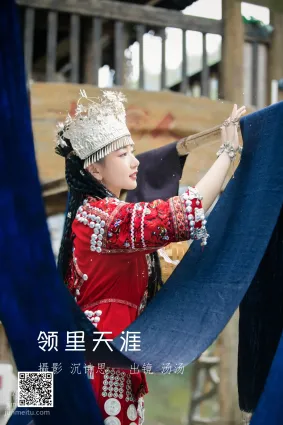 [艺图语] 2022.06.25 领里天涯 酸辣湯兒