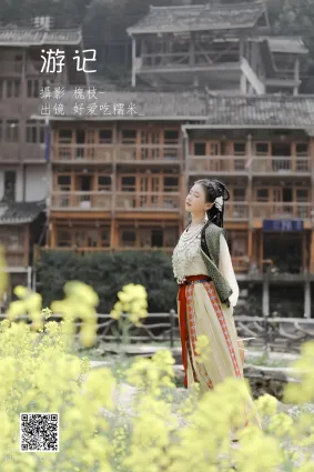 [艺图语] 2022.06.29 游记 酸辣湯兒