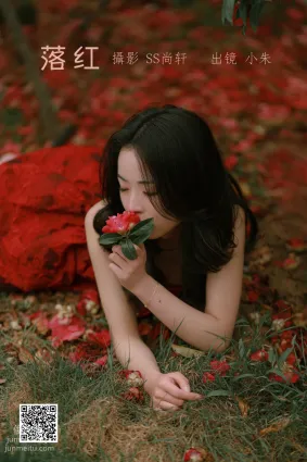 [艺图语] 2022.06.29 落红 小朱