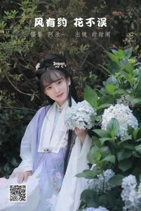 [艺图语] 2022.07.01 风有约，花不误 甜甜阑