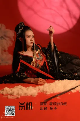 [艺图语] 2022.07.03 杀机 兔子Zzz不吃胡萝卜