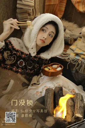 [艺图语] 2022.07.03 门没锁 潘珺雅