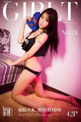 [GIRLT果团网]投稿作品 2017.07.31 TG024 婷Tina
