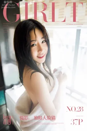 [GIRLT果团网]投稿作品 2017.07.31 TG028 清纯佳人 浴室静卧