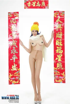 AISS爱丝 黄金会员版 F6005 新春特辑迎春接福 [79P]