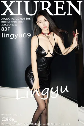 [Xiuren秀人网]2024.07.22 NO.8895 lingyu69