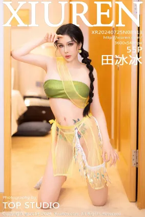 [Xiuren秀人网]2024.07.25 NO.8913 田冰冰