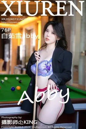 [Xiuren秀人网]2024.07.31 NO.8946 白茹雪abby