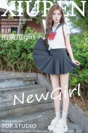[Xiuren秀人网]2024.08.01 NO.8948 拍黄瓜girl