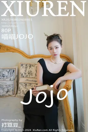 [Xiuren秀人网]2024.08.02 NO.8955 喵喵JOJO