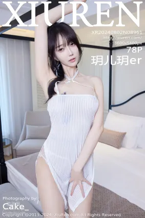 [Xiuren秀人网]2024.08.02 NO.8961 玥儿玥er