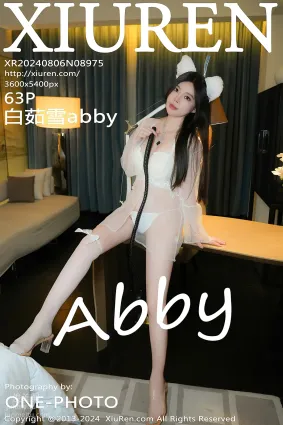 [Xiuren秀人网]2024.08.06 NO.8975 白茹雪abby