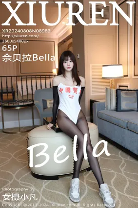 [Xiuren秀人网]2024.08.08 NO.8983 佘贝拉Bella