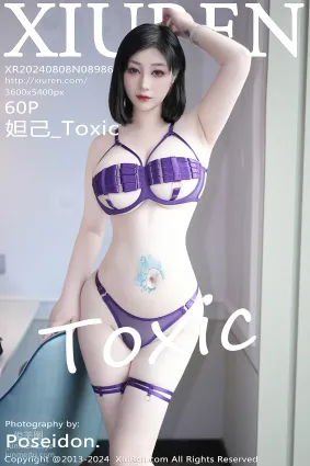 [Xiuren秀人网]2024.08.08 NO.8986 妲己_Toxic