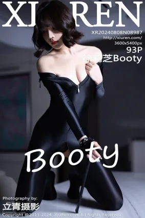 [Xiuren秀人网]2024.08.08 NO.8987 徐莉芝Booty
