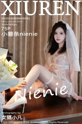 [Xiuren秀人网]2024.08.09 NO.8991 小薯条nienie