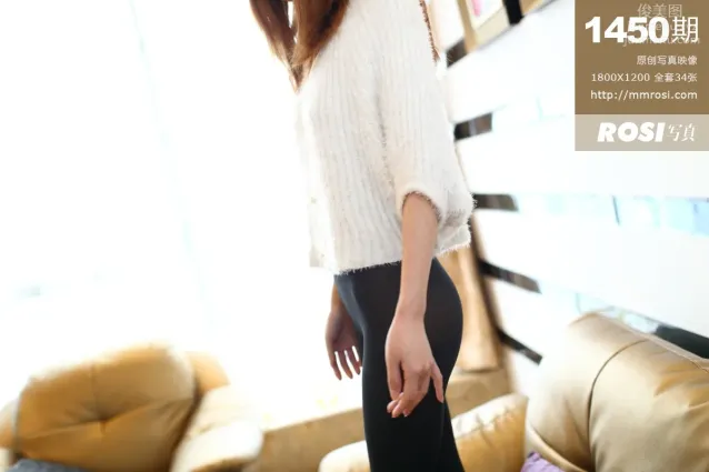 ROSI写真 2015.11.27 NO.1450