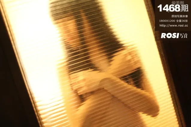 ROSI写真 2015.12.15 NO.1468