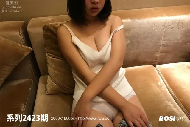 [ROSI写真] 2018.07.26 NO.2423