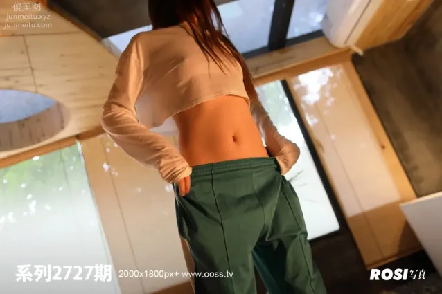 [ROSI写真] 2019.05.24 NO.2727