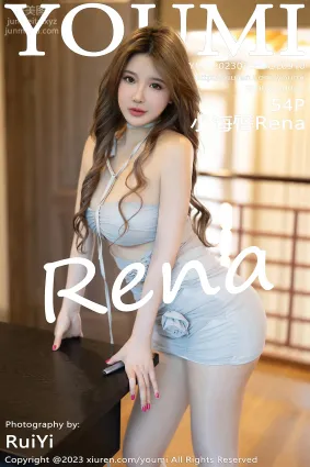 [YouMi尤蜜荟] 2023.03.06 VOL.910 小海臀Rena 三亚旅拍
