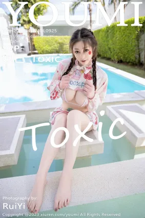 [YouMi尤蜜荟] 2023.04.07 VOL.925 妲己_Toxic