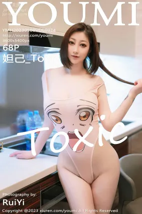 [YouMi尤蜜荟] 2023.05.06 VOL.934 妲己_Toxic