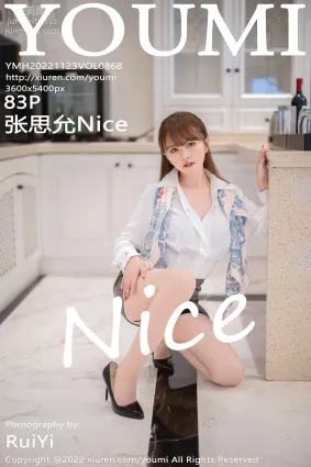 [YouMi尤蜜荟]2022.11.23 VOL.868 張思允Nice
