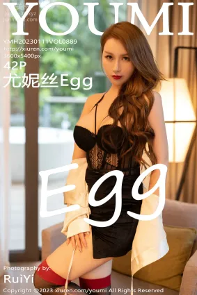 [YouMi尤蜜荟]2023.01.11 VOL.889 尤妮丝Egg