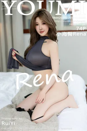 [YouMi尤蜜荟]2023.02.01 VOL.896 小海臀Rena
