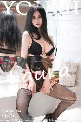 [YouMi尤蜜荟]2023.10.13 VOL.993 laura阿姣