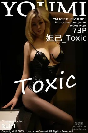 [YouMi尤蜜荟]2023.12.29 VOL.1019 妲己_Toxic