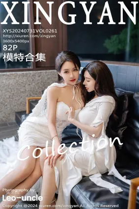 [XINGYAN星颜社]2024.07.31 VOL.261 林幼一