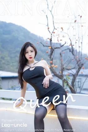 [XINGYAN星颜社]2025.01.07 VOL.297 王婉悠Queen