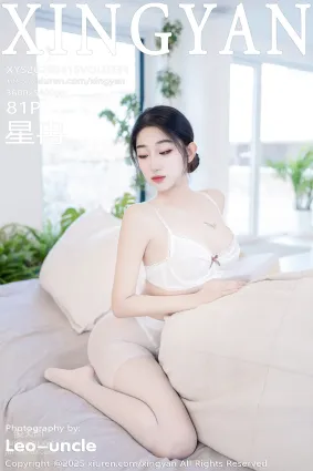 [XINGYAN星颜社]2025.04.15 VOL.334 星冉