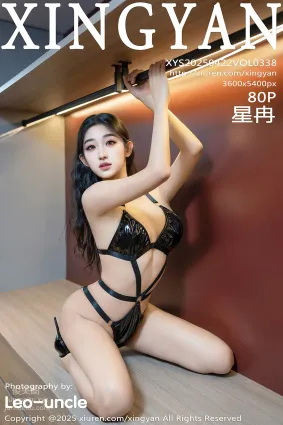 [XINGYAN星颜社]2025.04.22 VOL.338 星冉
