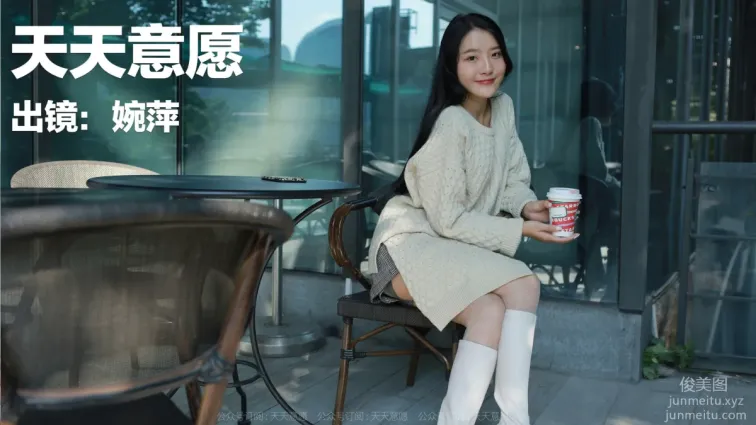 [IESS异思趣向] 2022.01.18 丝享家990：婉萍《白靴公主》[84P]