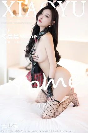 [XIAOYU语画界]2023.12.22 VOL.1170 杨晨晨Yome