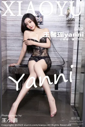 [XIAOYU语画界]2023.12.28 VOL.1174 王馨瑶yanni